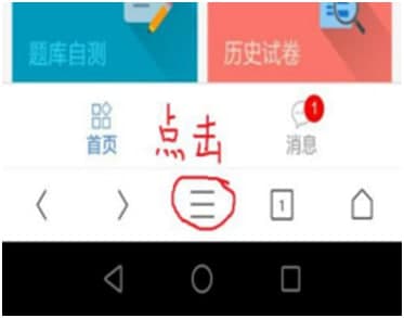 uc�g�[���֙C(j��)�����djavaʹ���f��