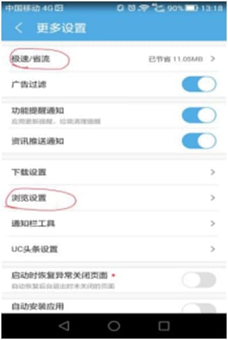 uc�g�[���֙C(j��)�����djavaʹ���f��