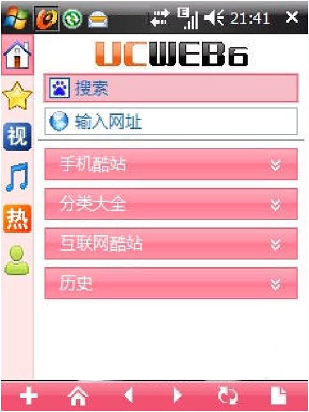 uc�g�[���֙C(j��)�����djavaʹ���f��