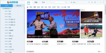 cntv�Ї��W(w��ng)�j(lu��)�ҕ�_��Ҋ���}����ɫ���