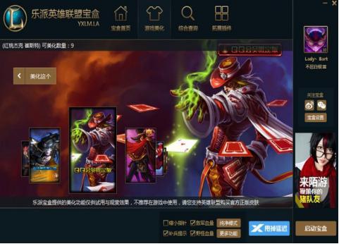 ����Ӣ���ˌ��йٷ����d