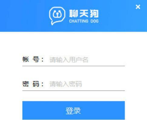 ���칷΢�����ְ��b�̳̽�B