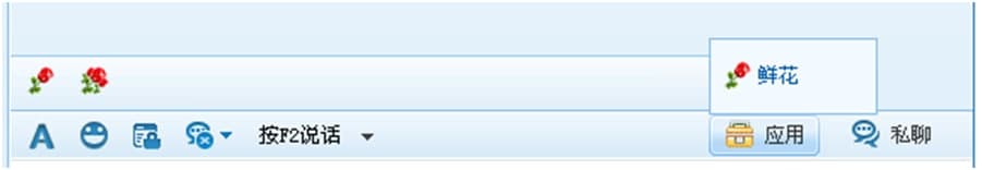 yyˢ��������ˢ��ܛ����ʹ�ü���