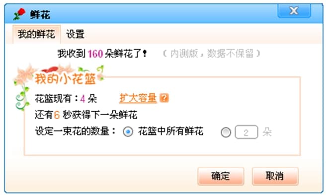 yyˢ��������ˢ��ܛ����ʹ�ü���