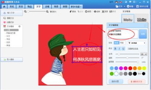 �DƬ����ܛ������͹�����ɫ��B