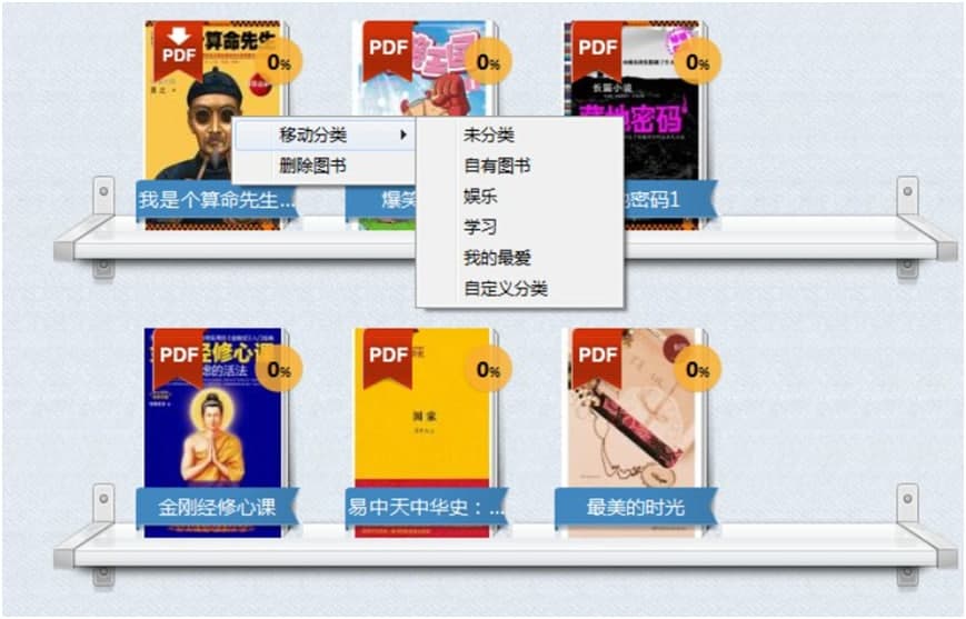 ������x�������x��pc�͑��ˣ�ʹ�ü���