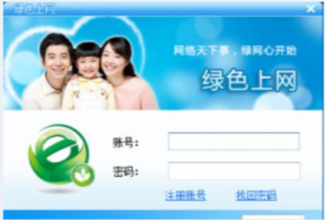 ��Ӌ��Gɫ�ϾWƽ�_�ٷ����d