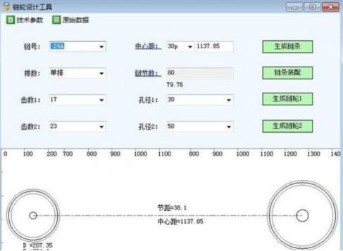 ��ôʹ���݆�O(sh��)Ӌ(j��)����