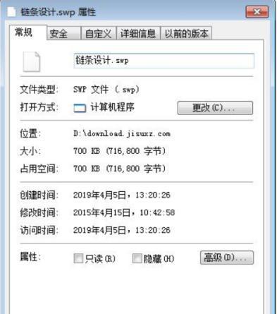 ��ôʹ���݆�O(sh��)Ӌ(j��)����