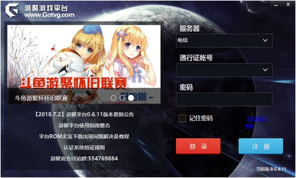 �ξ��Α�ƽ�_(t��i)��������