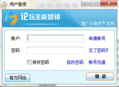 Փ��ȫ�ܠI�N���b�̳̽�B