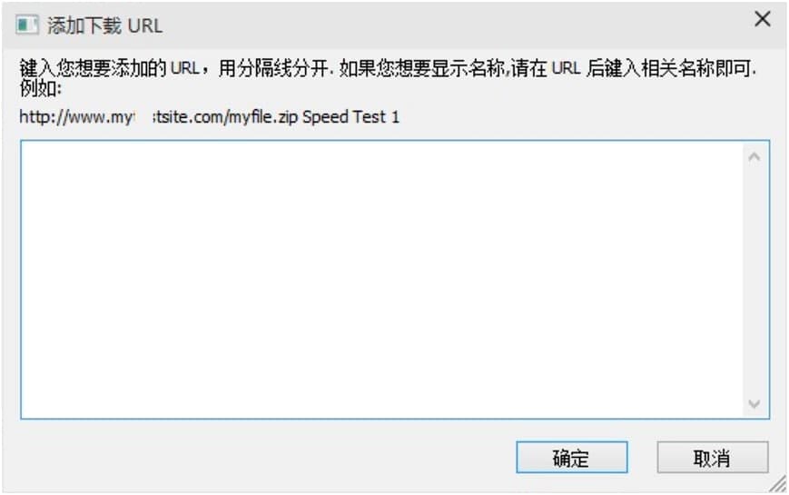 DownTester�z�y�W�j���dܛ���Ļ��Aʹ�ý̳̽�B