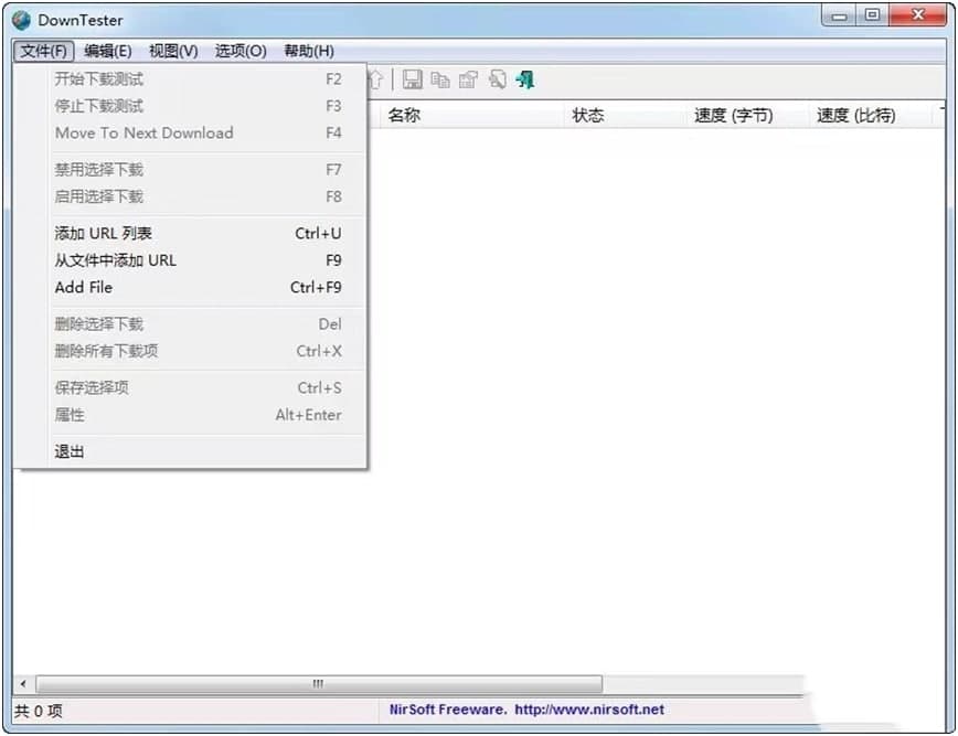 DownTester�z�y�W�j���dܛ���Ļ��Aʹ�ý̳̽�B