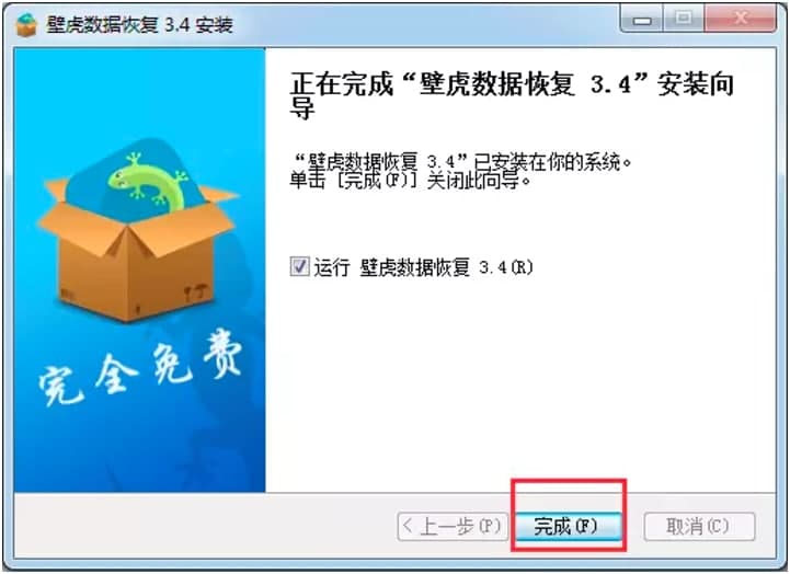 �ڻ������֏�ܛ����X�����d�����b�̳�Ԕ����B