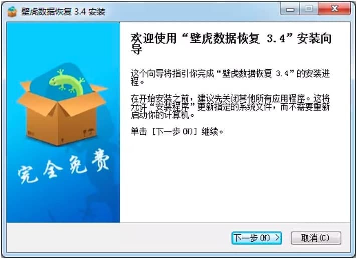 �ڻ������֏�ܛ����X�����d�����b�̳�Ԕ����B