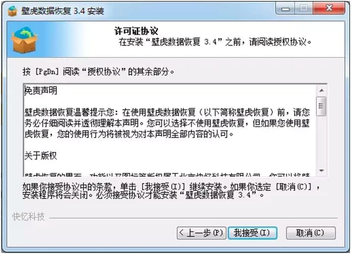 �ڻ������֏�ܛ����X�����d�����b�̳�Ԕ����B