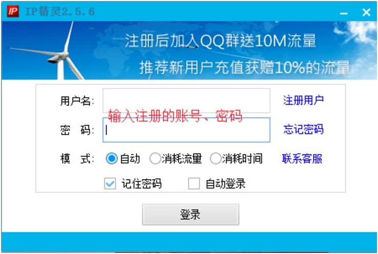 IP���`��X�͑������d��������ɫԔ����B