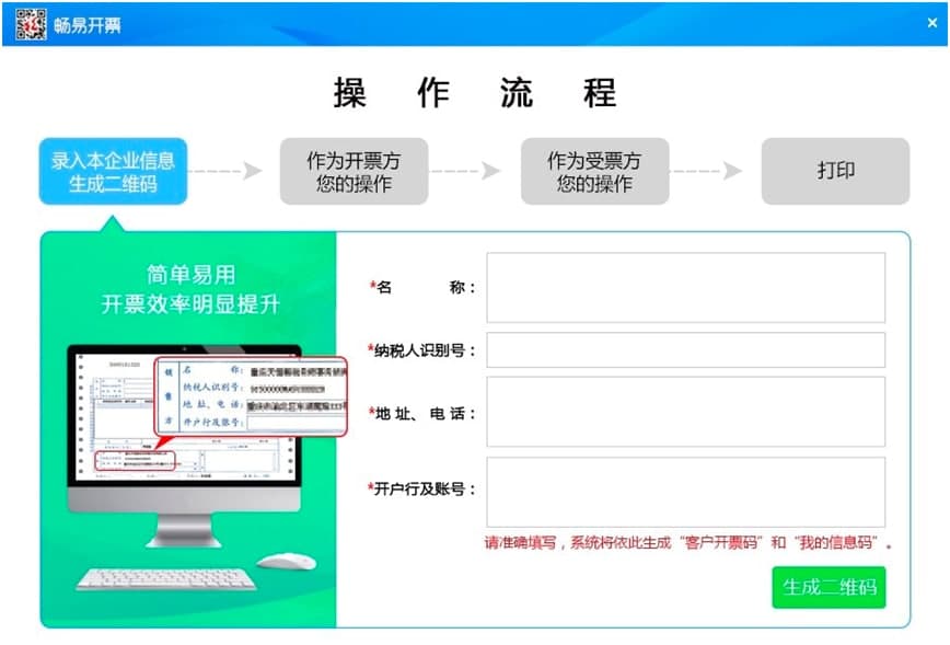 �����_Ʊ�͑������d�����b�̳�Ԕ��(x��)��B