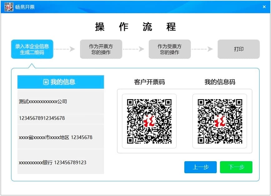 �����_Ʊ�͑������d��ܛ��ʹ��Ԕ��(x��)�f��