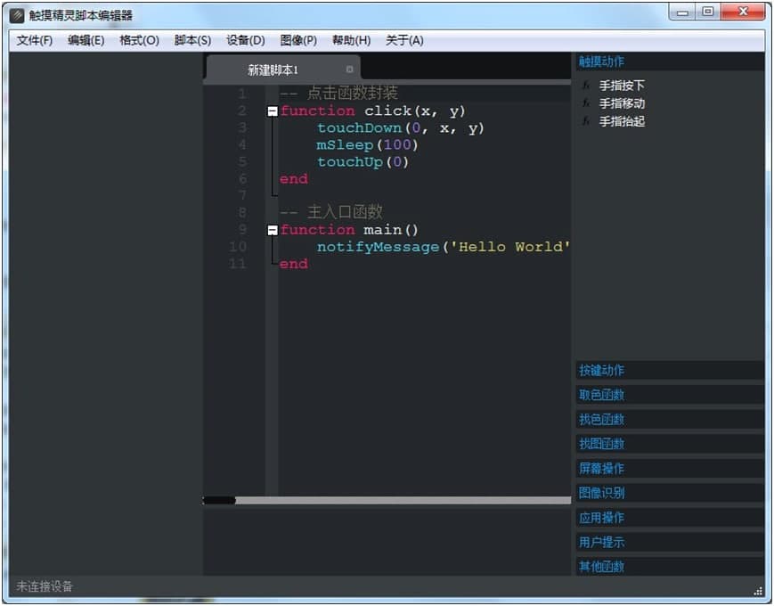 �|�����`�_����݋����X��ʹ�ü���Ԕ����B