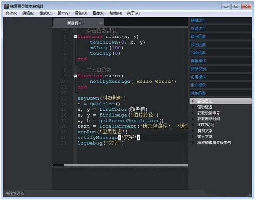 �|�����`�_����݋����X��ʹ�ü���Ԕ����B