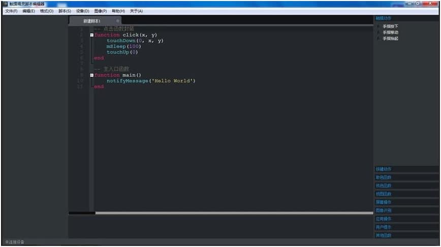 �|�����`�_����݋����X��ʹ�ü���Ԕ����B