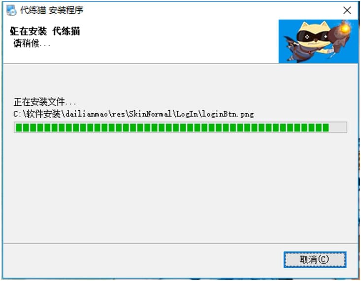 ����؈��X�����M���d�����b���EԔ����B