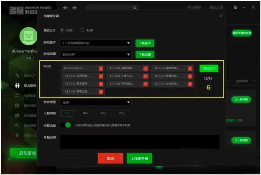 �����ҵ�������ӃɷN(li��n)�C(j��)�ķ���Ԕ��(x��)��B