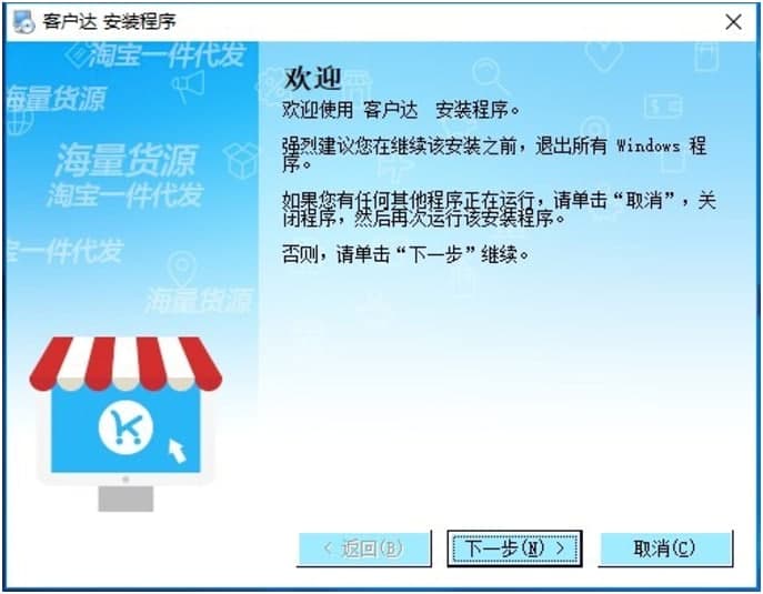 �͑��_�_��ܼ���X�����d�����b�̳�Ԕ����B