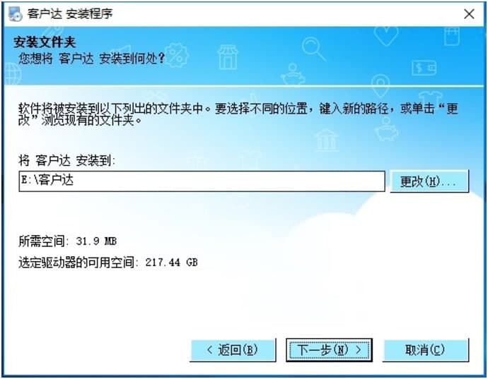 �͑��_�_��ܼ���X�����d�����b�̳�Ԕ����B