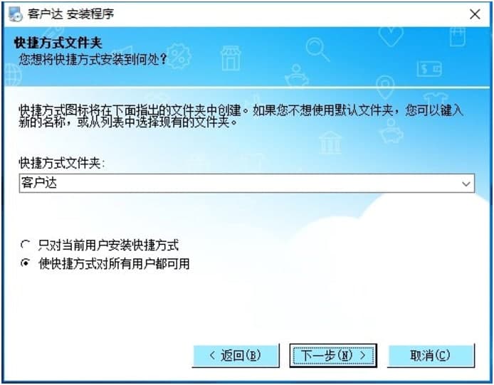 �͑��_�_��ܼ���X�����d�����b�̳�Ԕ����B