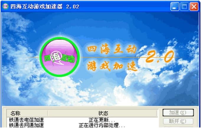 �ĺ������Α����������\(y��n)�м��O(sh��)��?