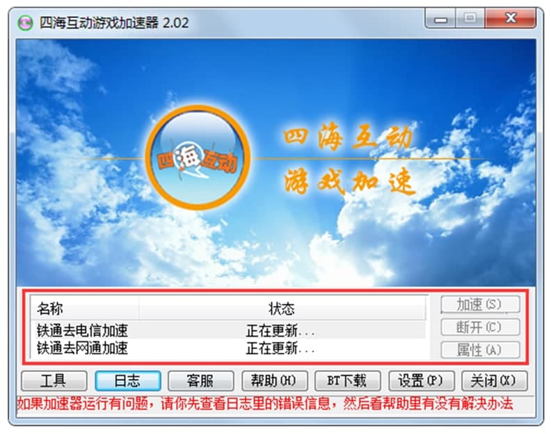 �ĺ������Α����������\(y��n)�м��O(sh��)��?