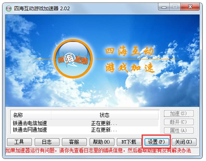 �ĺ������Α����������\(y��n)�м��O(sh��)��?