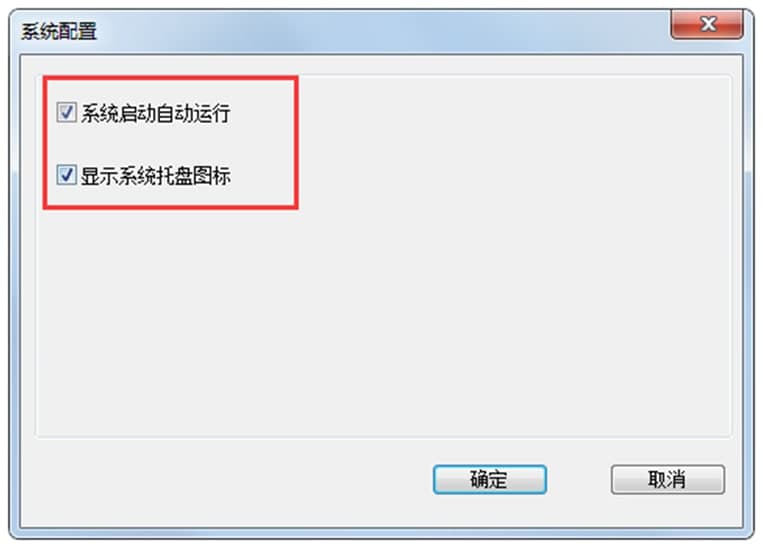 �ĺ������Α����������\(y��n)�м��O(sh��)��?