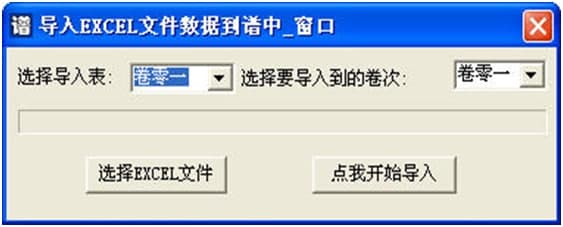 ���cͨ���V�������c��ʹ�ý̌W