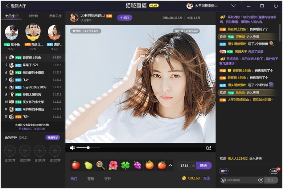 ��ô��Ո؈�ֱ��?؈�ֱ���đ�(y��ng)�ù���