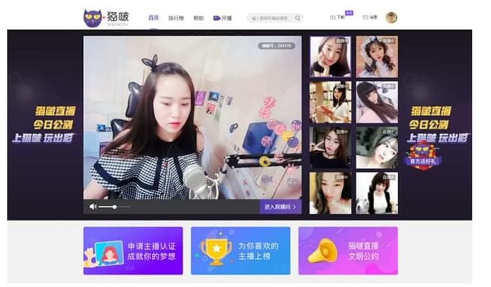 ��ô��Ո؈�ֱ��?؈�ֱ���đ�(y��ng)�ù���