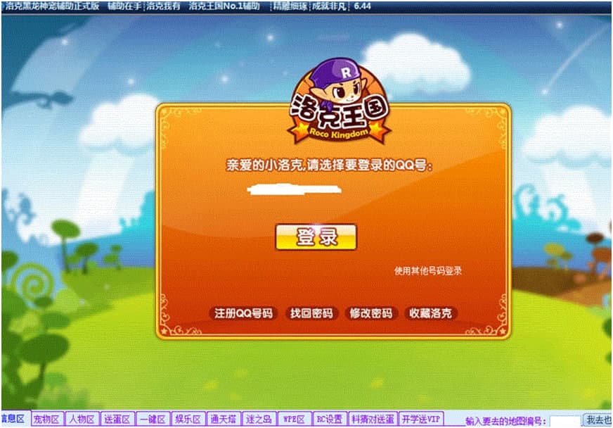 ��ôʹ����������������o����