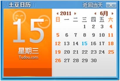 �������X�����d�����b�����՚v��