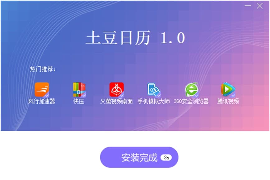 �������X�����d�����b�����՚v��