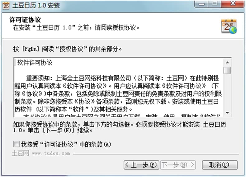 �������X�����d�����b�����՚v��