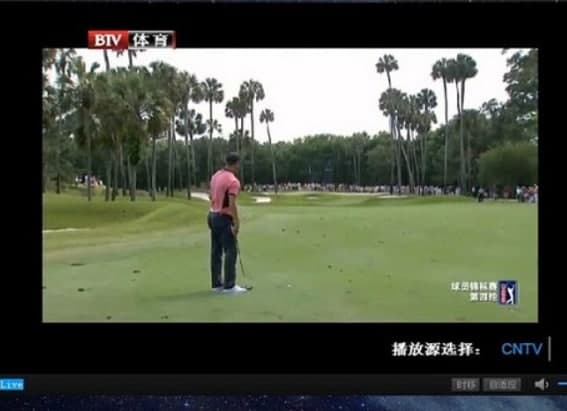 ��ôʹ���L��ֱ��