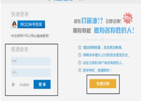 ��ôʹ���L��ֱ��