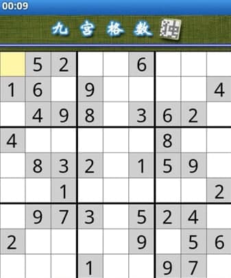 ��(sh��)���Α��}�Ōm��ܛ�������ʹ�ý̳�