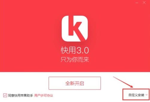 �����O������ܛ������Ͱ��bʹ�ý̳�