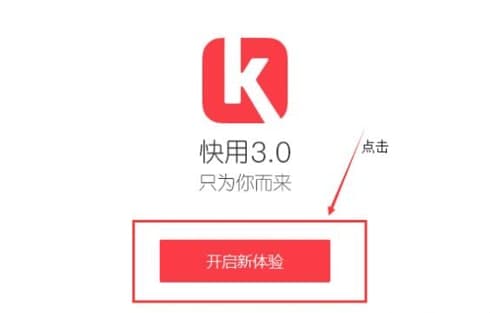 �����O������ܛ������Ͱ��bʹ�ý̳�