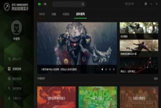 ��ôʹ�ö����ҵ��������