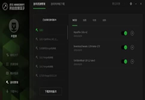 ��ôʹ�ö����ҵ��������