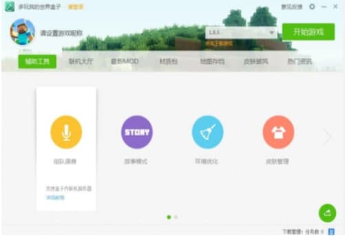 ��ôʹ�ö����ҵ��������